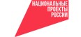 НацПроекты России