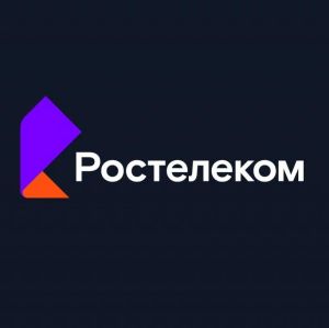 «Ростелеком» подвел итоги IX Семейного ИТ-марафона