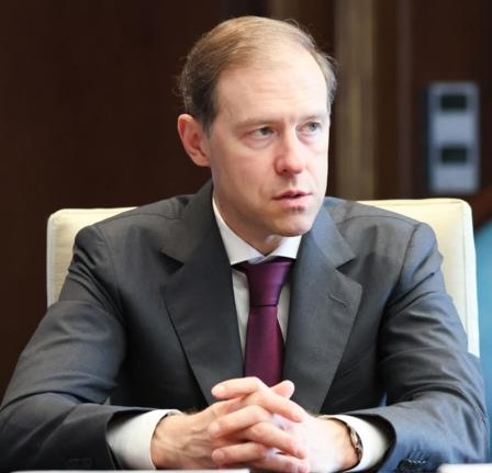 Денис Мантуров: Обрабатывающая промышленность в РФ в 2025 году выросла на 3%