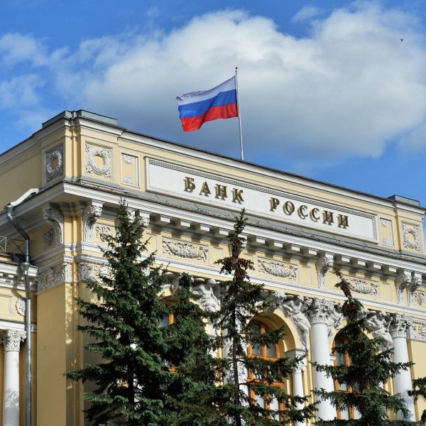 ЦБ: Привычным способом расчетов цифровой рубль станет через 5-7 лет