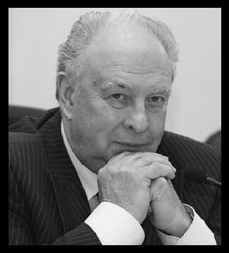 Памяти Виктора Николаевича Иванова