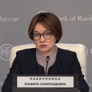 Эльвира Набиуллина: Экономика РФ находится в переломной точке