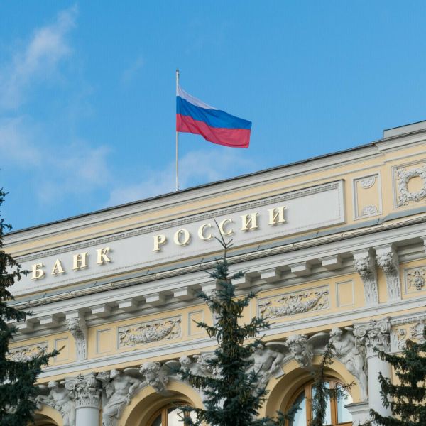 ЦБ: Сохранение ключевой ставки при замедлении роста экономики неоправданно