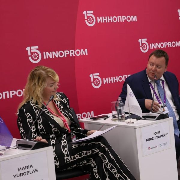 РСПП принял участие в дискуссии по технологическому лидерству на ИННОПРОМ 2025