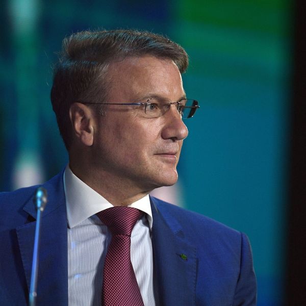 Герман Греф считает, что 2026 год будет непростым для банков и бизнеса