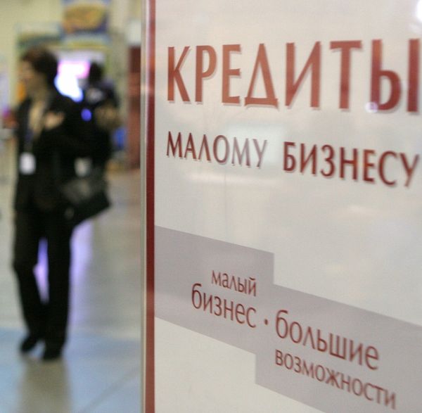 Правительство продлило отсрочку по налогам для турбизнеса Кубани